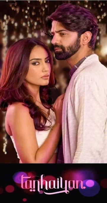 Tanhaiyan (сериал 2017)