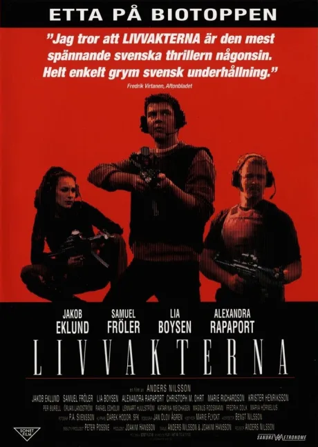 Телохранители (2001)