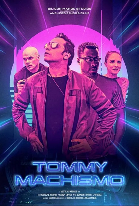 Томми Мачизм (2019)
