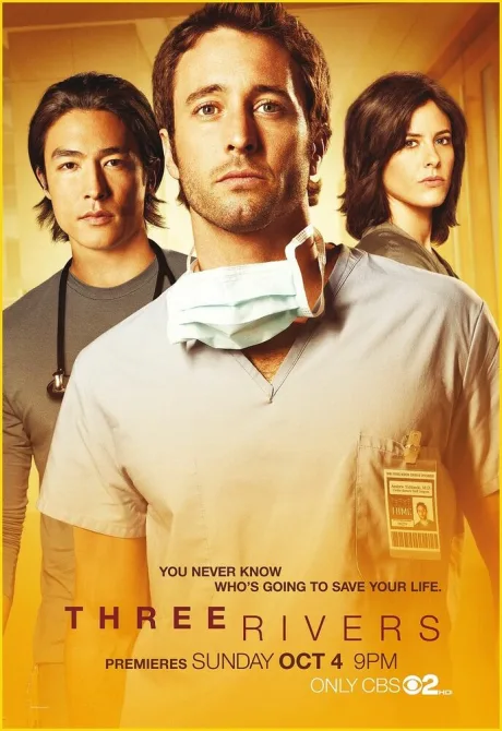 Три реки (сериал 2009)