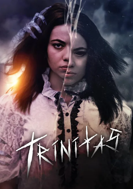 Троица (2024)