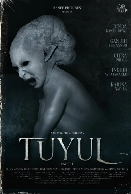 Туюл: Эпизод 1 (2015)