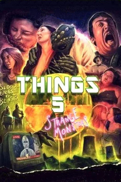Твари 5 (2019)
