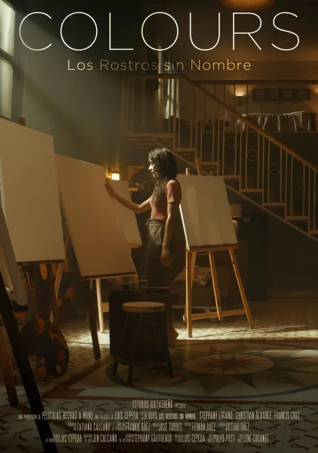 Цвета (2019)