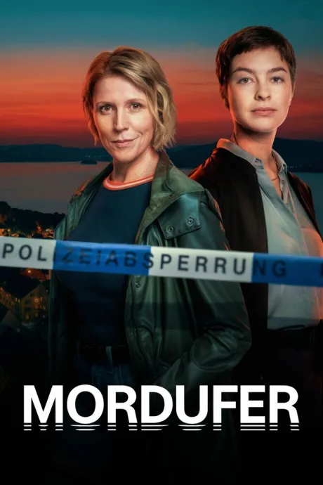 Убийства на побережье (сериал 2026)