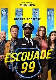 Участок 9-9 (сериал 2019)
