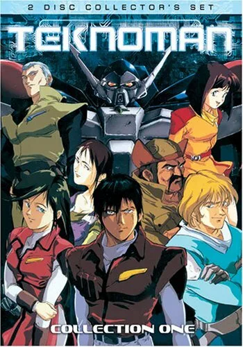 Uchû no kishi Tekkaman Burêdo (сериал 1992)