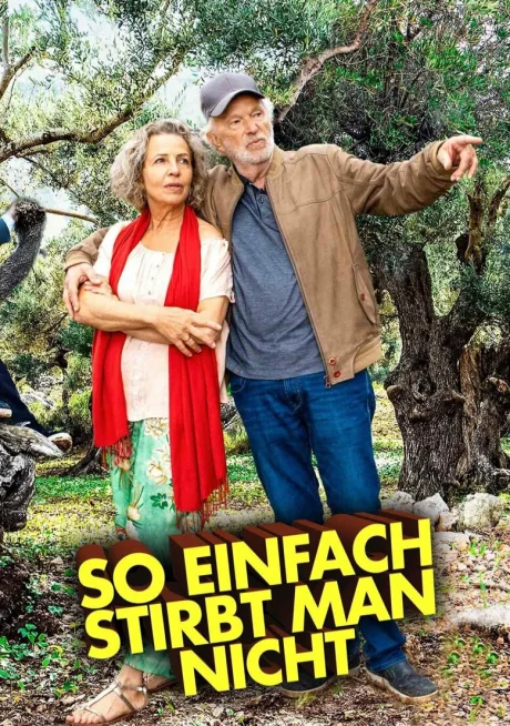 Умереть не так легко (2019)