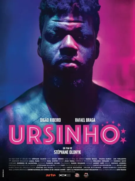 Урсиньо (2018)