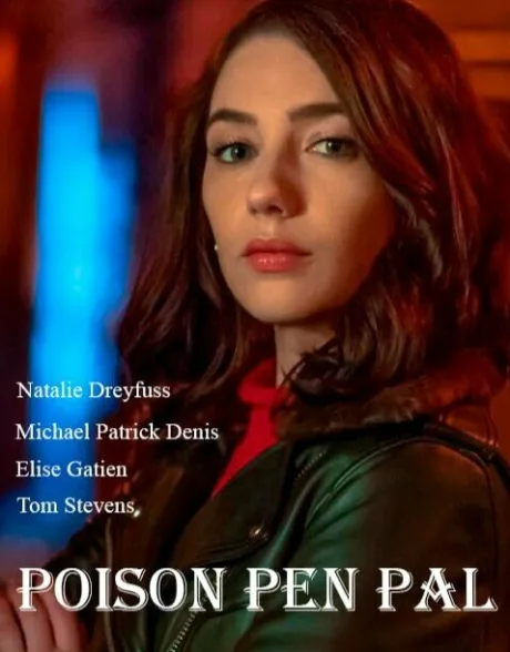 Ужасно хочу быть тобой (2020)