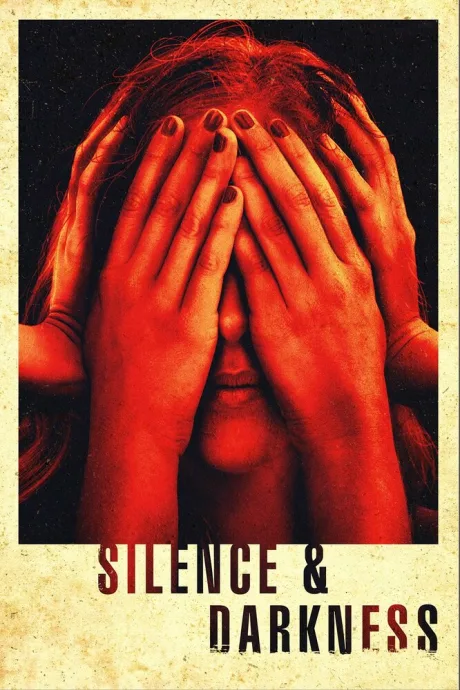 В тиши и мраке (2019)