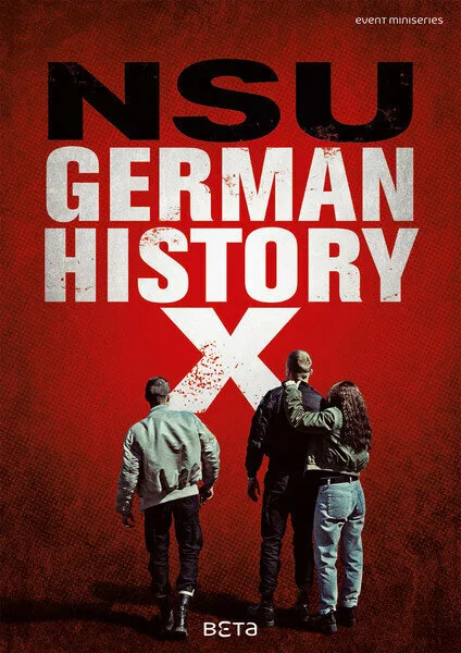 В центре Германии: НСП (сериал 2016)