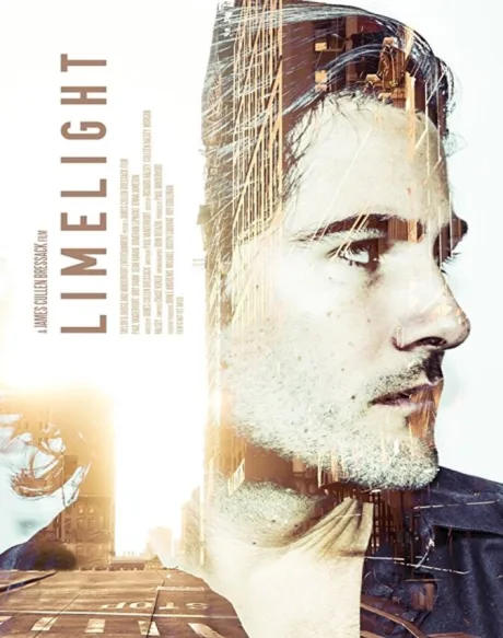 В центре внимания (2017)