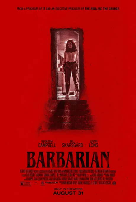 Варвар (2022)