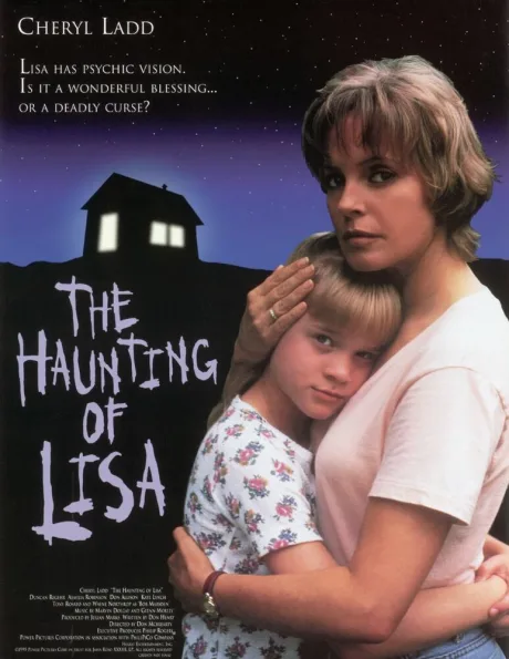 Видение Лизы (1996)