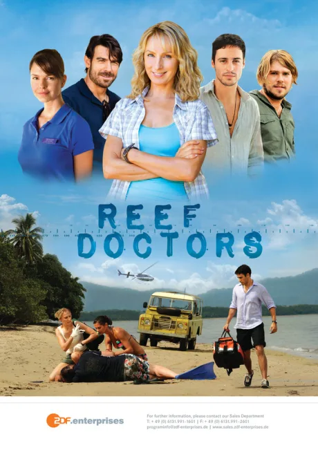 Врачи с острова Надежды (сериал 2013)