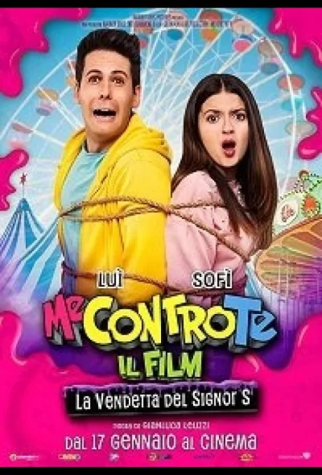Я или Ты — Фильм: Месть Синьора Эс (2020)