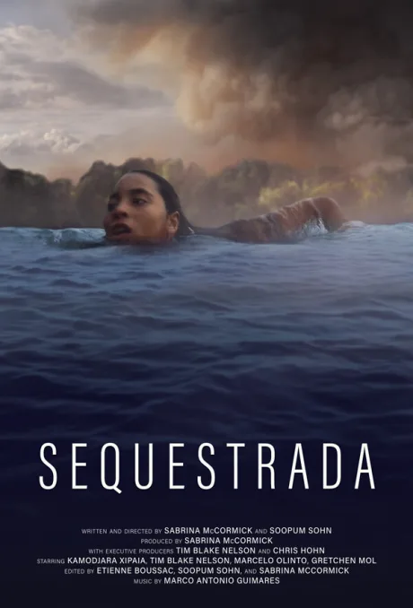 Заблудшая (2019)