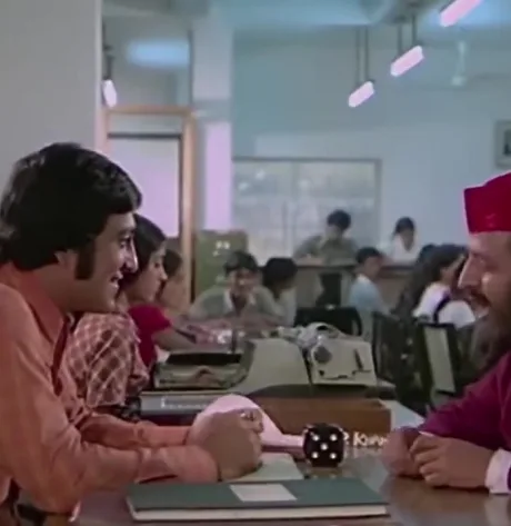 Zalim (1980)