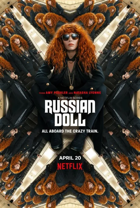 Жизни матрешки (сериал 2019)